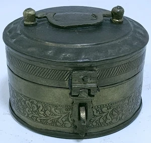 Antique Brass Betel Nut Box Southeast Asian Trinket Jewelry - Picture 1 of 10