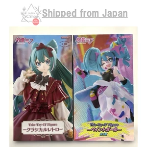 Hatsune Miku Serie Trío Try iT Figura Clásica Retro Pintura Niña CONJUNTO JAPÓN NUEVO - Imagen 1 de 6
