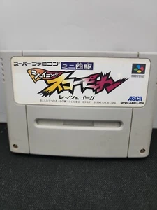 Super Nintendo SNES ASKII Mini Yonku 4WD Shining Scorpion Let's&Go Racing Japan - Picture 1 of 5