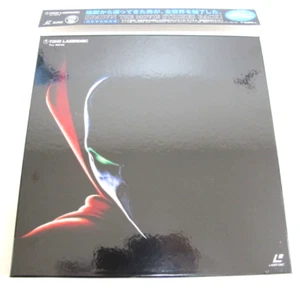 SPAWN THE MOVIE Complete Pre-Order Limited Edition Special BOX 3 disc Japan OBI - Picture 1 of 20