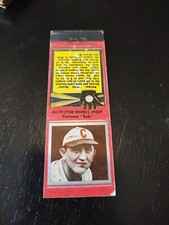 1934 1st First BASEBALL MATCHBOOK Cover ALLYN STOUT Red Version Silver Bordered