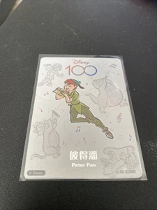 Card Fun Disney 100 Joyful Peter Pan Orchestra D100-SSR09 - Picture 1 of 4
