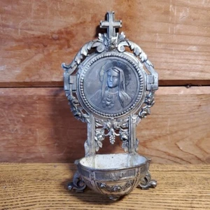 Antique French Brass Holy Water Font Wall Hang Paris France 6.25"H - Picture 1 of 8