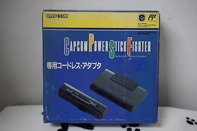 Capcom Power Stick Fighter Cordless Adapter *SNES* Super Nintendo - Image 1 of 4