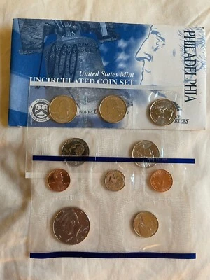 1999-P&D UNCIRCULATED P&D MINT SET - Image 1 of 2