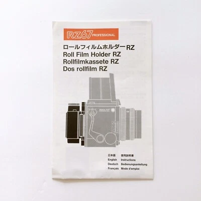 Mamiya RZ67 Pro Roll Film Holder RZ instructions for English, German, French, - Image 1 of 4
