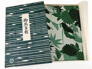 VTG Japanese Large Green 4-Seasons Nylon Chirimen Obento Furoshiki: Apr19-N - Picture 1 of 4