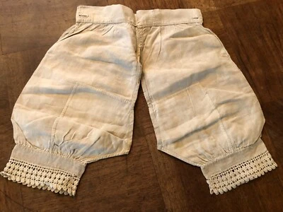 ANCIENNE CULOTTE FENDUE OU PANTY POUR ENFANT - Photo 1/4