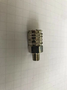 CEJN 10 1151, acoplamiento de cierre rápido serie 220, conexión G 1/8, NW 5,0 - Imagen 1 de 3