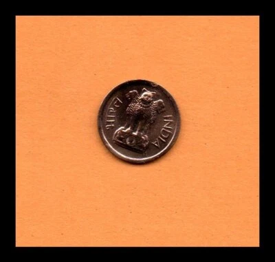 India Coin 1 Paisa 1964 Nickel brass 16mm 1.48gr. KM#9 - Image 1 of 2