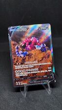 Drapion V SAR 227/172 S12a VSTAR Universe - Pokemon Card Korean not played