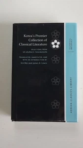 Korea's Premier Collection of Classical Literature (2019, University of Hawai'i) - Picture 1 of 5