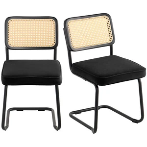 VEVOR Rattan Chairs Outdoor Patio Furniture Dining Chair 2PCS with Cushion Green - Picture 1 of 86