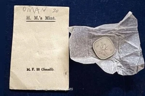 Muscat & Oman 2 Baiza Dhofar/Zufar 1946 im original Münzbeutel sehr selten - Bild 1 von 3