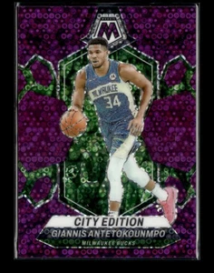 Giannis Antetokounmpo 2023-24 Mosaic Purple Fast Break 20/50 City Edition [jm34 - Bild 1 von 2