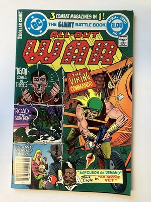 All-Out War 4 VF 8.0 1980 DC War Comics $7 Flat Ship! - Image 1 of 2