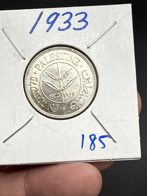 Moneda de plata Israel Palestina Mandato Británico 1933 50 mils fecha clave 🪙 Foto 1 de 4