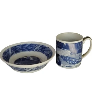 Estee Lauder Porzellan blau & weiß Expresso Tasse & Schale Quatre Saisons verwendbar - Bild 1 von 8