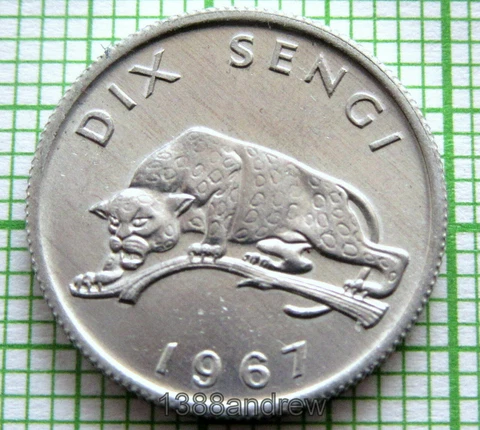 CONGO 1967 10 SENGIS, LEOPARD, ALUMINIUM UNC Cover