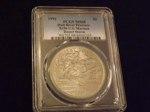 1991 $5 Hutt River Province Desert Storm US MARINES PCGS MS 68 - Picture 1 of 2