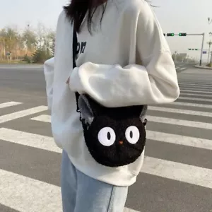 Japanese Style Kawaii Plush Shoulder Bag for Women - Cute Cartoon Crossbody Bag - Picture 1 of 3