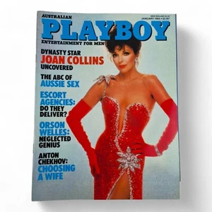 Australian Playboy Magazine January 1984 Veronica Gamba - EXCELLENT - Bild 1 von 5