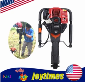 T-Post Driver Gas Pile Driver Fence Petrol Powered Energy Gasoline Engine 52CC - Picture 1 of 13
