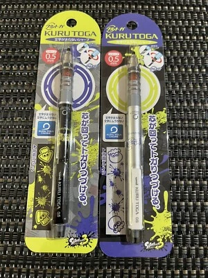 Juego de 2 lápices mecánicos Splatoon 3 Kuru Toga Inkling y Octoling Foto 1 de 4