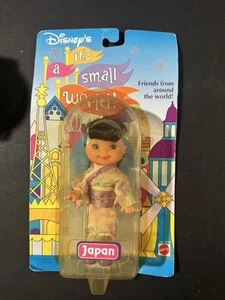 Disney It's A Small World Puppe Mattel Japan Girl Around the World 1993 Vintage J - Bild 1 von 8