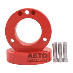 A-pillar spacers 30 mm BMW E-39 - Picture 1 of 7