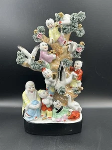 VINTAGE CHINESE PORCELAIN "FERTILITY & PROSPERITY TREE" FIGURINE - Picture 1 of 9
