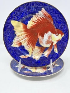 ANDREA BY SADEK "NANTUCKET COLLAGE" BY JERED HOLMES KOI SALAD PLATE 7 5/8” - Picture 1 of 8