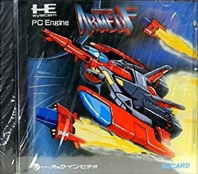 Armed F PC Engine Japan Region