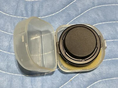 Tiffen Telephoto Converter 1.5X 37mm Auxiliary Lens + Case. - Image 1 of 4