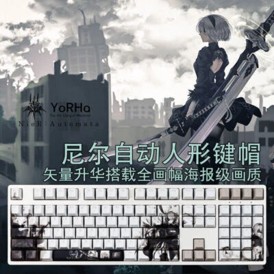 NieR:Automata Keycap PBT Translucent 108 Keys Set Cherry MX For Keyboards - Image 1 of 4