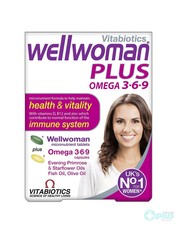 Vitabiotics Wellwoman Plus 56 Tablets/Capsules- New packaging
