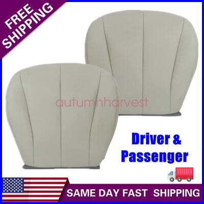 Cubierta de asiento inferior de cuero tostado para conductor y pasajero Toyota Camry 2007-2011 Foto 1 de 4