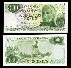 Argentina, 1974-1975, Crisp UNC, 500 Pesos, Banknote, RANDOMLY SELECTED - Picture 1 of 1