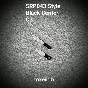 HANDS SET SRP043 SPORK STYLE BLACK CENTER C3 / SEIKO MOD SKX SKX007 NH35 NH36 - Picture 1 of 1