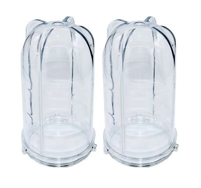 Blendin 2 Pack Replacement 16 Oz Tall Cups Compatible with Original Magic Bullet - Image 1 of 4