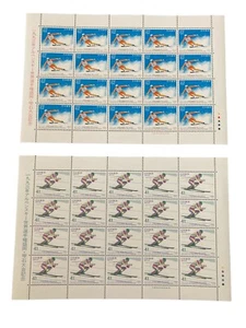 1993 Alpine Skiing Japan – 2 MNH Sheets Downhill & Super-G Scott #2156–2157 - Picture 1 of 4