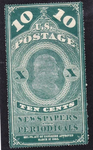 US Scott PR2 old 10c Newspapers & Periodicals stamp M/NGAI CV $300 - Picture 1 of 1