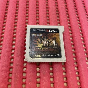 Monster Hunter 4 (Japanese) Nintendo 3DS c668 - Picture 1 of 2