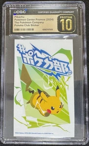 2024 Pokemon Center Promos Pokeka Club Sticker Pikachu CGC10 Pristine - Picture 1 of 6