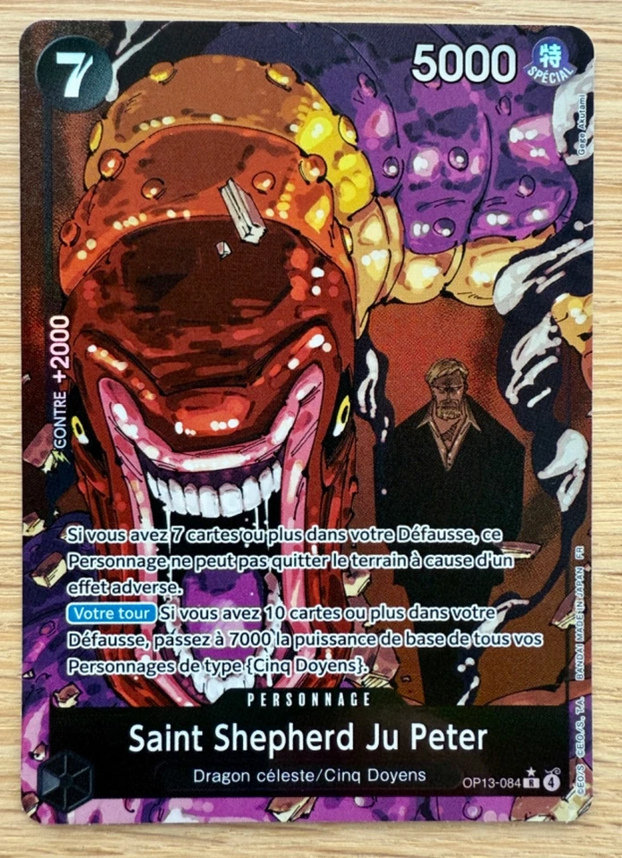 Carte ONE PIECE - OP13 "SUCCESSEURS" - Saint Shepherd Ju Peter (OP13-084)/ R*-FR - Photo 1/1