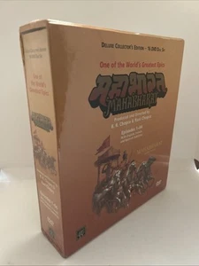 Mahabharat Series Ancient India Battle 16 DVDs Collector's Edition Episode 1-94 - Picture 1 of 3