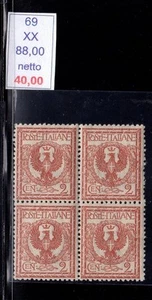 ffloreale c 2 quartina nuovo gomma integra mnh - Imagen 1 de 1