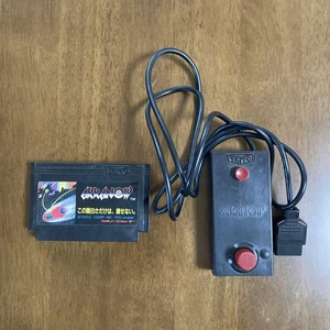 Taito Arkanoid TFC AN5400 Nintendo Famicom Japan NTSC J Game Controller NO BOX - Picture 1 of 12