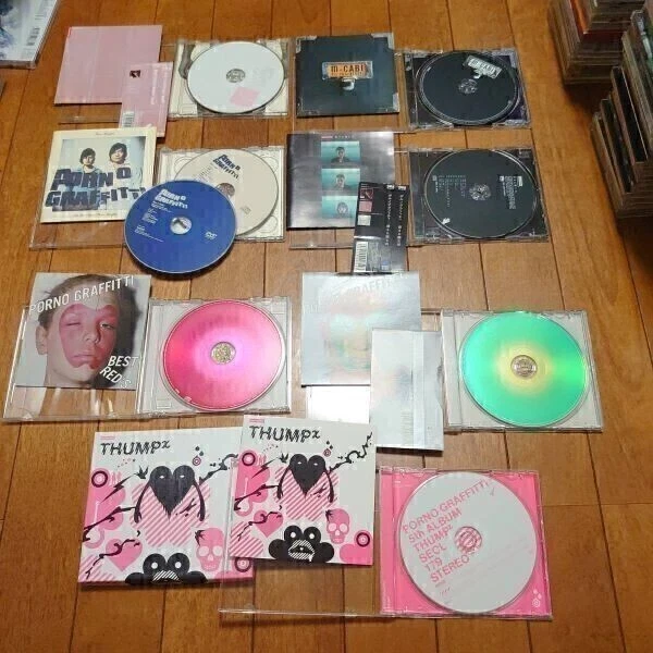 Porno Graffitti  Japan CD SET x7 [BEST BLUE'S]   etc. Album set（Used item）Ｓ04262 Foto 1 de 4