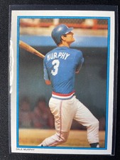 1985 Topps All-Star Glossy Send-Ins You Pick Free Shipping!!!